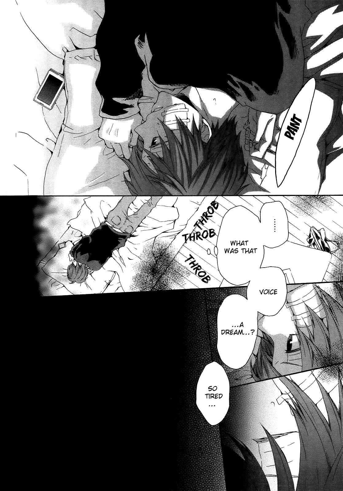 Bokura no Kiseki Chapter 6 - Page 24