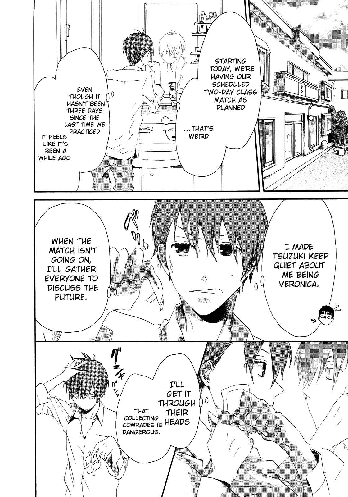 Bokura no Kiseki Chapter 6 - Page 26