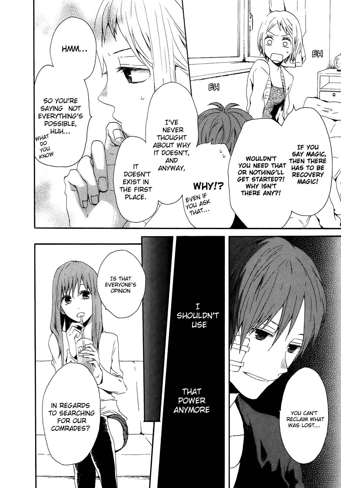 Bokura no Kiseki Chapter 6 - Page 4