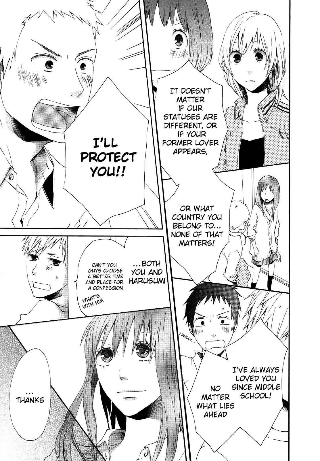 Bokura no Kiseki Chapter 6 - Page 40