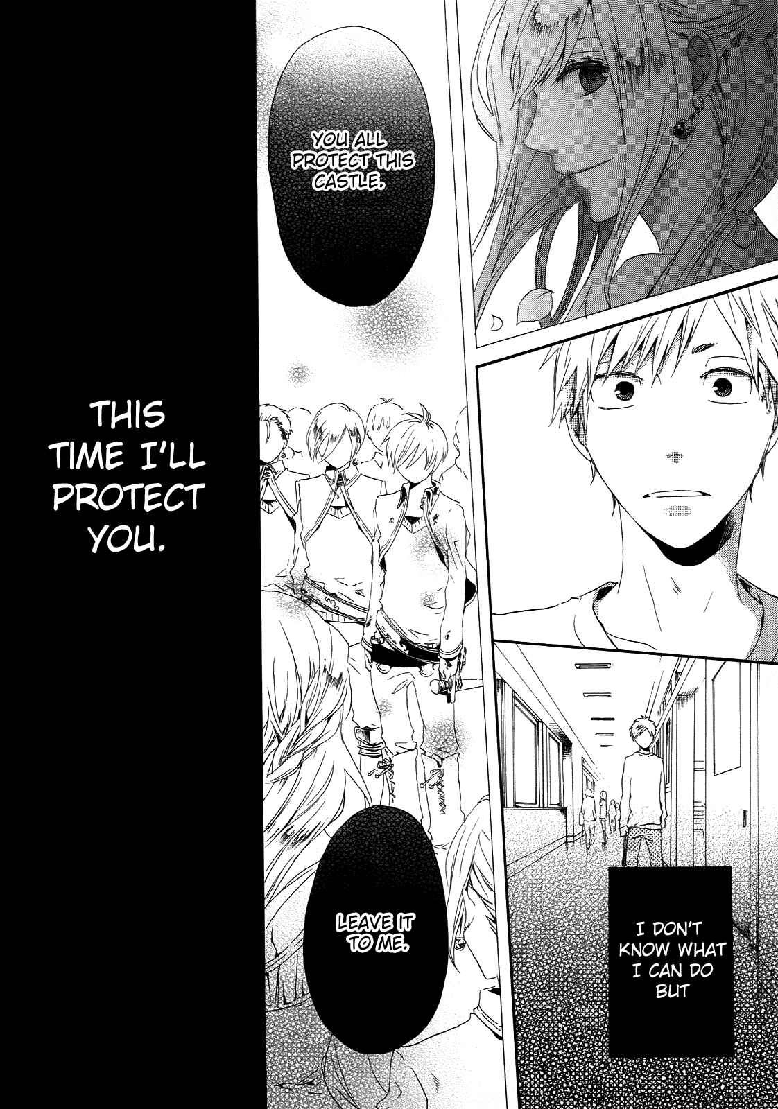 Bokura no Kiseki Chapter 6 - Page 43