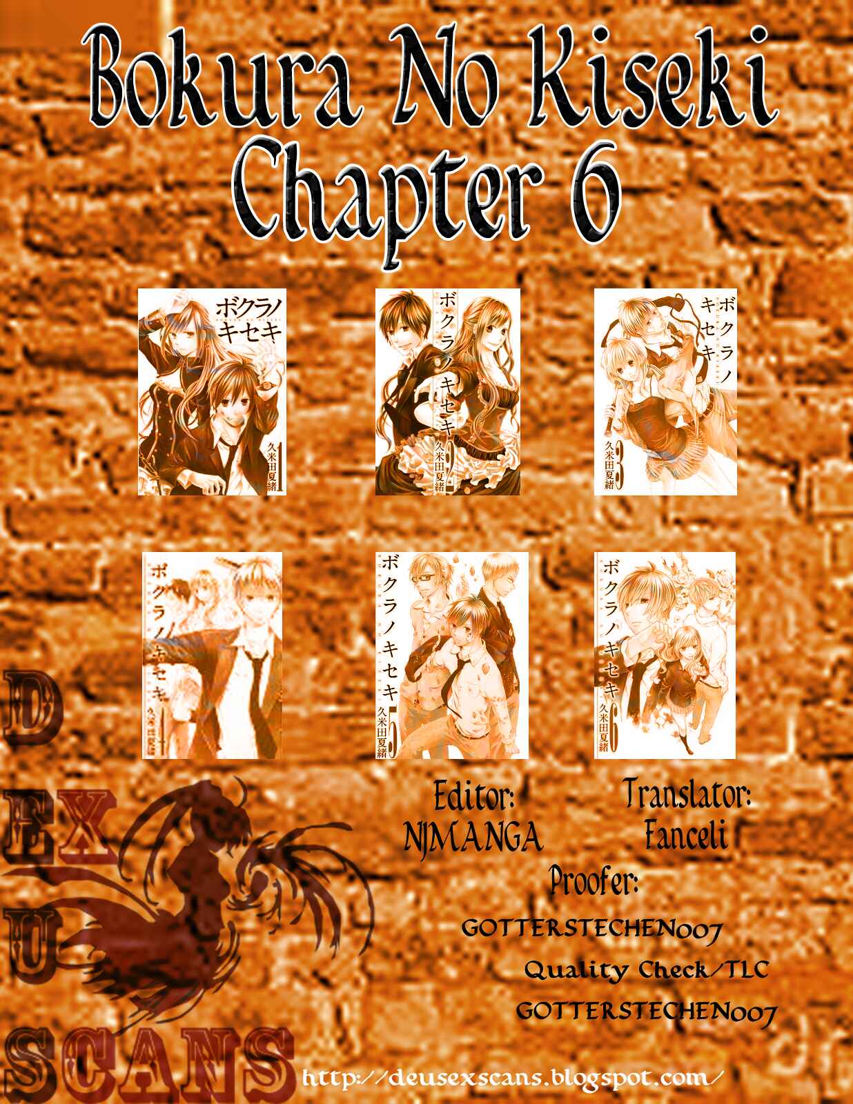 Bokura no Kiseki Chapter 6 - Page 44