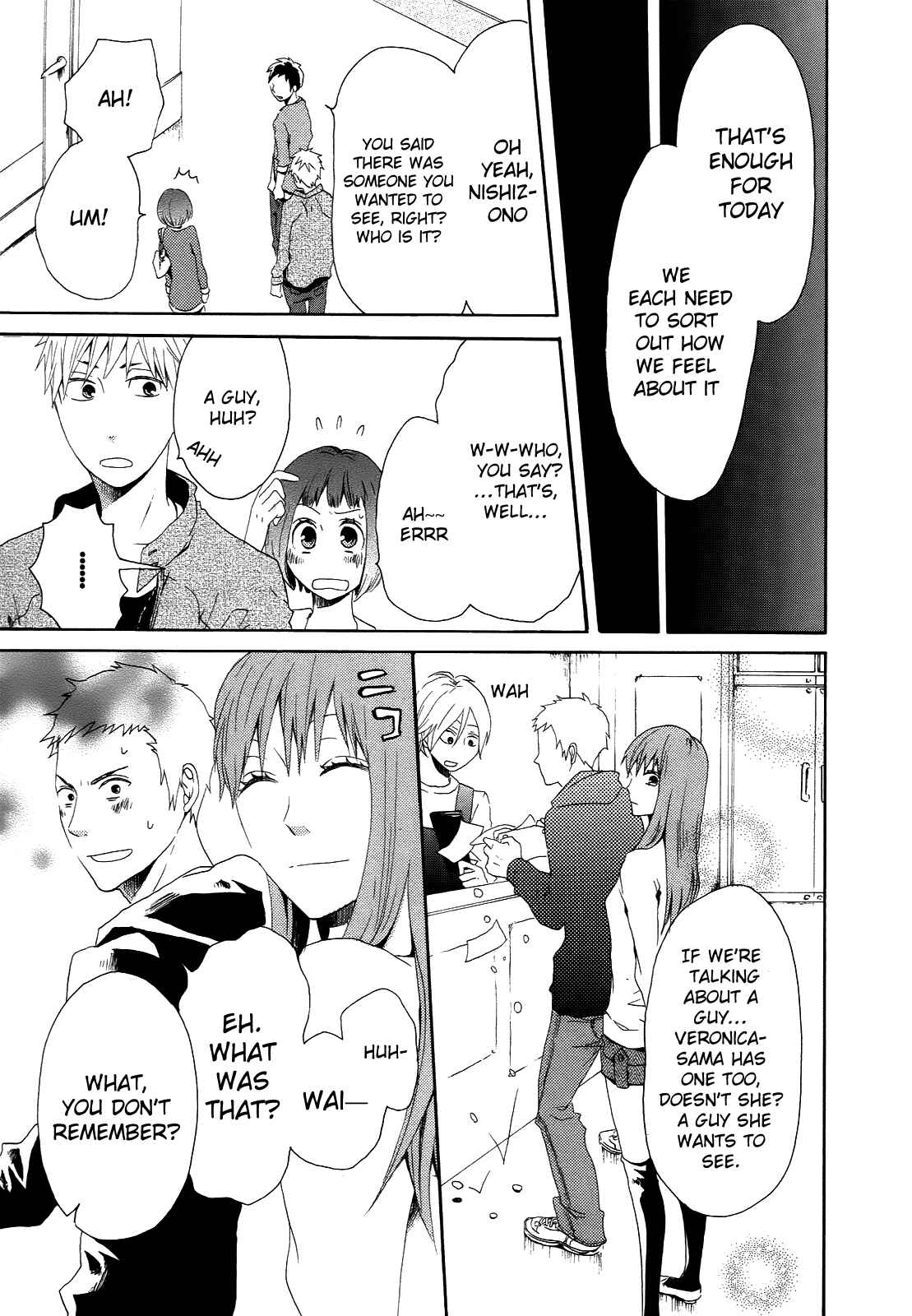 Bokura no Kiseki Chapter 6 - Page 7