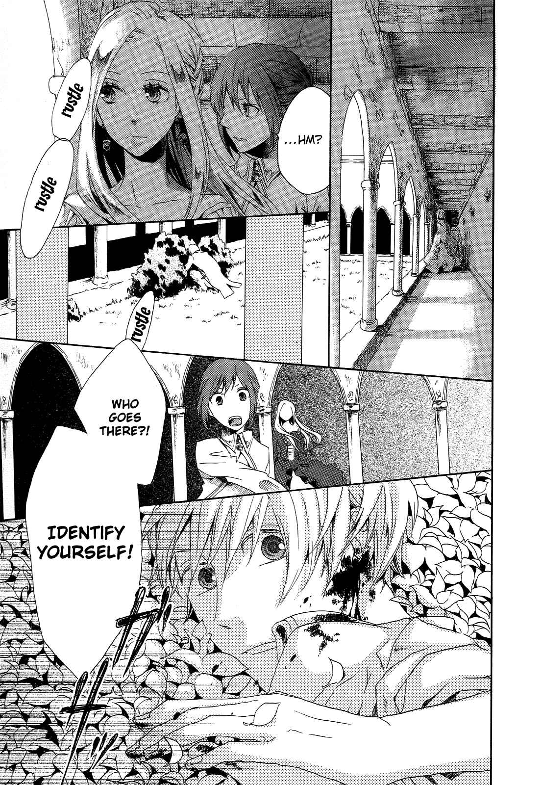 Bokura no Kiseki Chapter 6 - Page 9