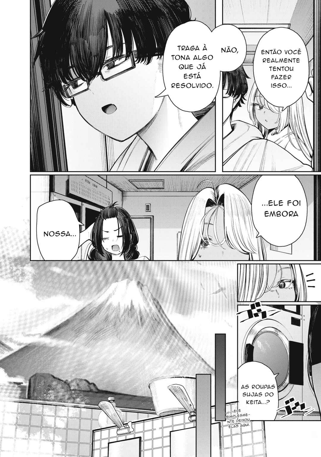 Mada Kimi o Miageteru Chapter 1 - Page 13