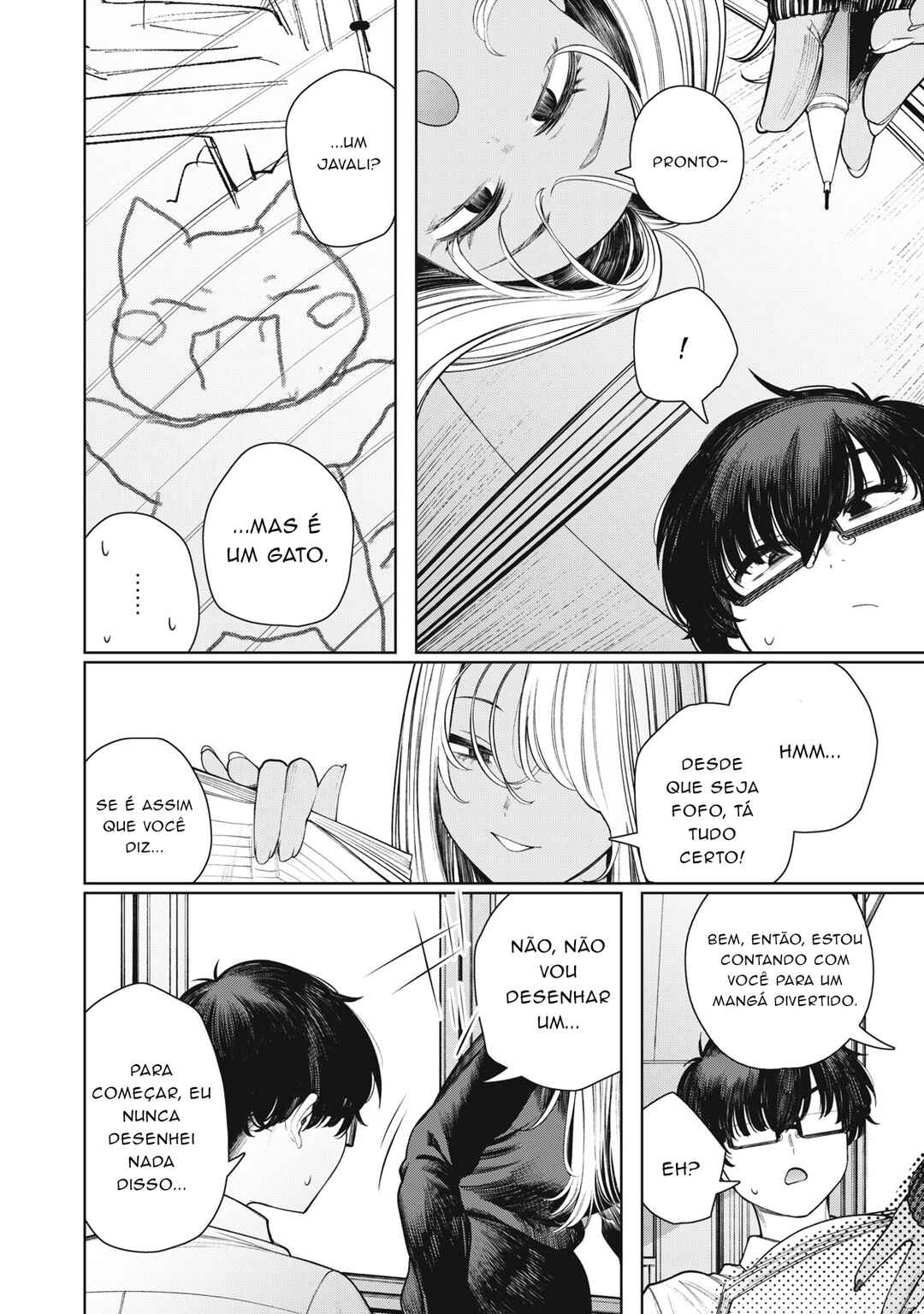 Mada Kimi o Miageteru Chapter 1 - Page 17