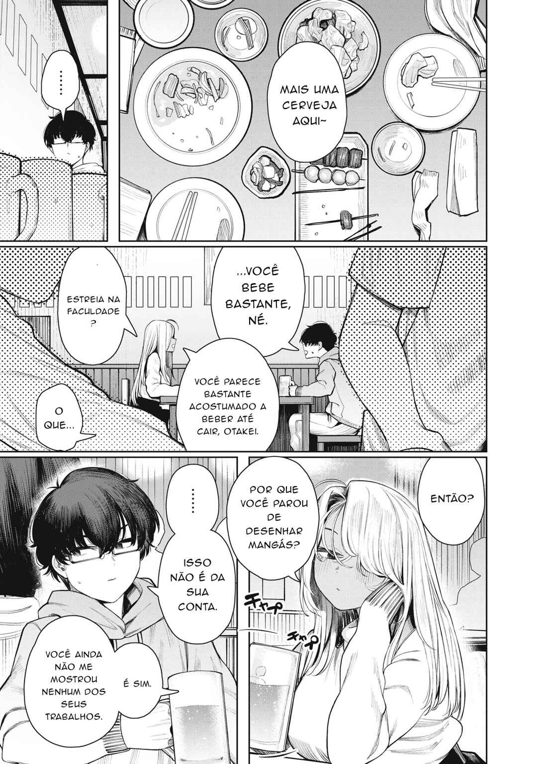 Mada Kimi o Miageteru Chapter 1 - Page 20