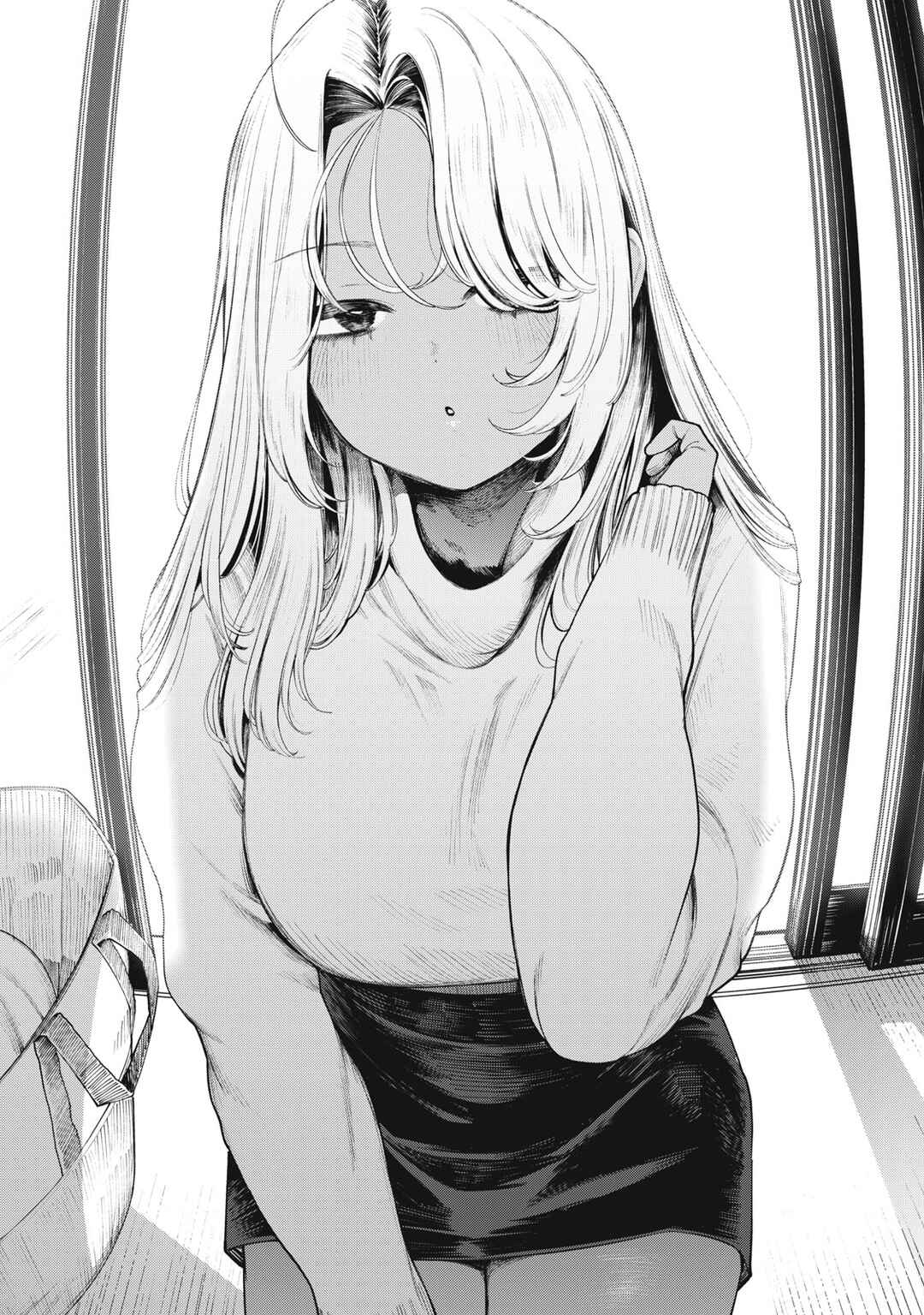 Mada Kimi o Miageteru Chapter 1 - Page 7
