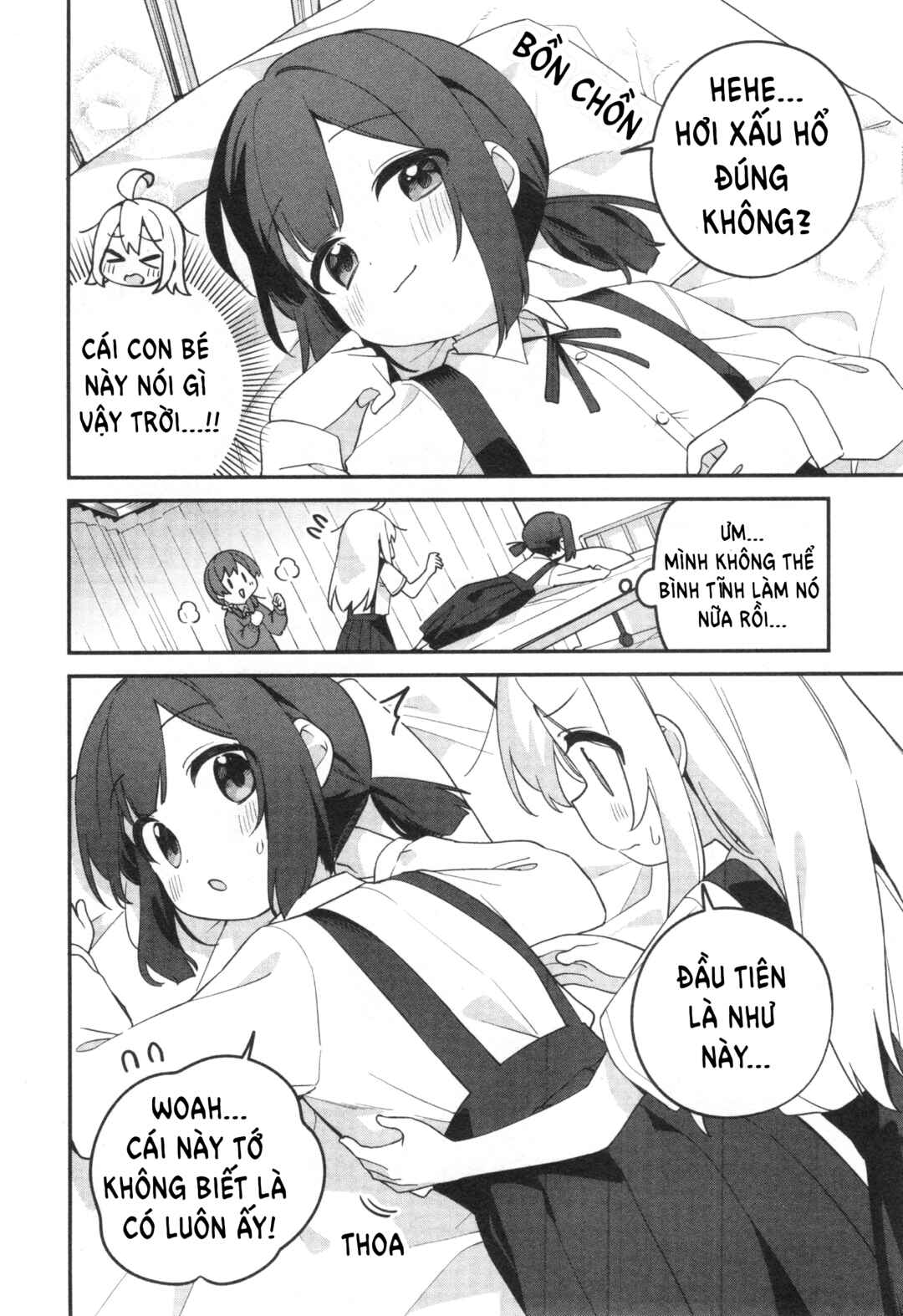 Onii-chan wa Oshimai! Koushiki Anthology Comic Chapter 70 - Page 10
