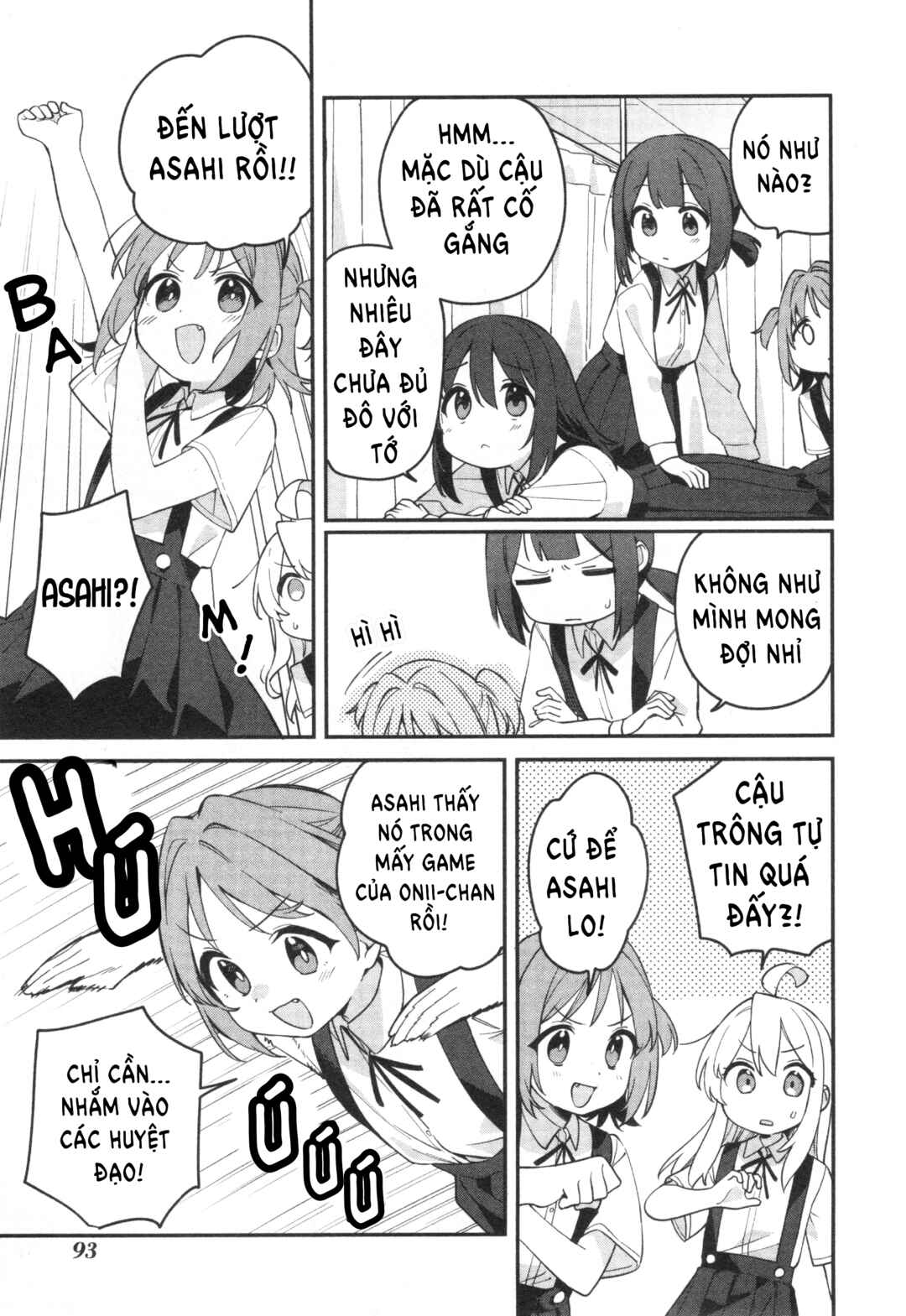 Onii-chan wa Oshimai! Koushiki Anthology Comic Chapter 70 - Page 7