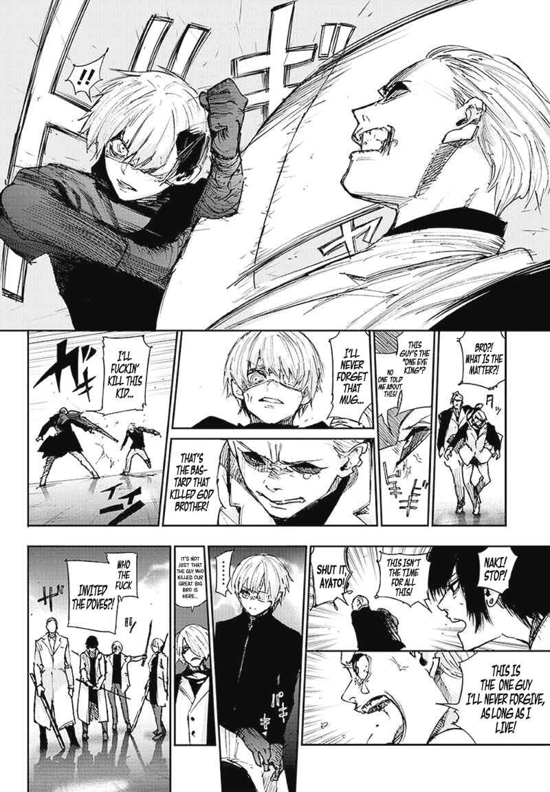 Tokyo Ghoul:re Chapter 99 - Page 13