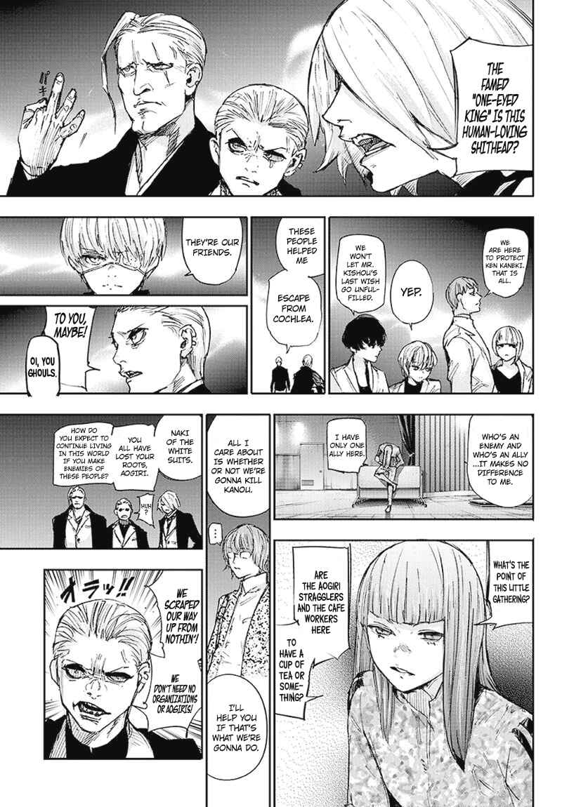 Tokyo Ghoul:re Chapter 99 - Page 14