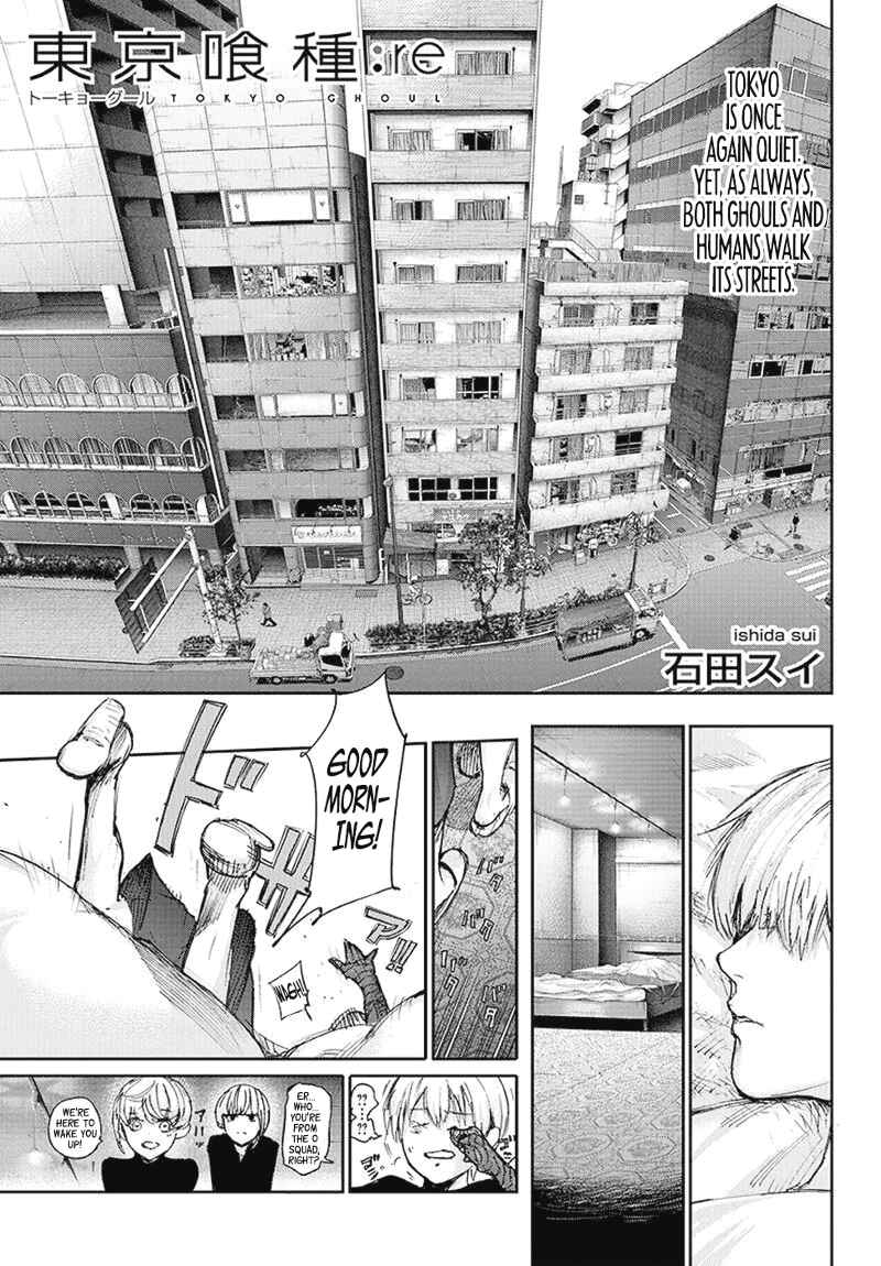 Tokyo Ghoul:re Chapter 99 - Page 2
