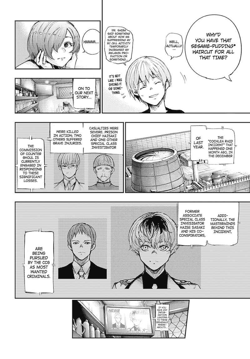 Tokyo Ghoul:re Chapter 99 - Page 5