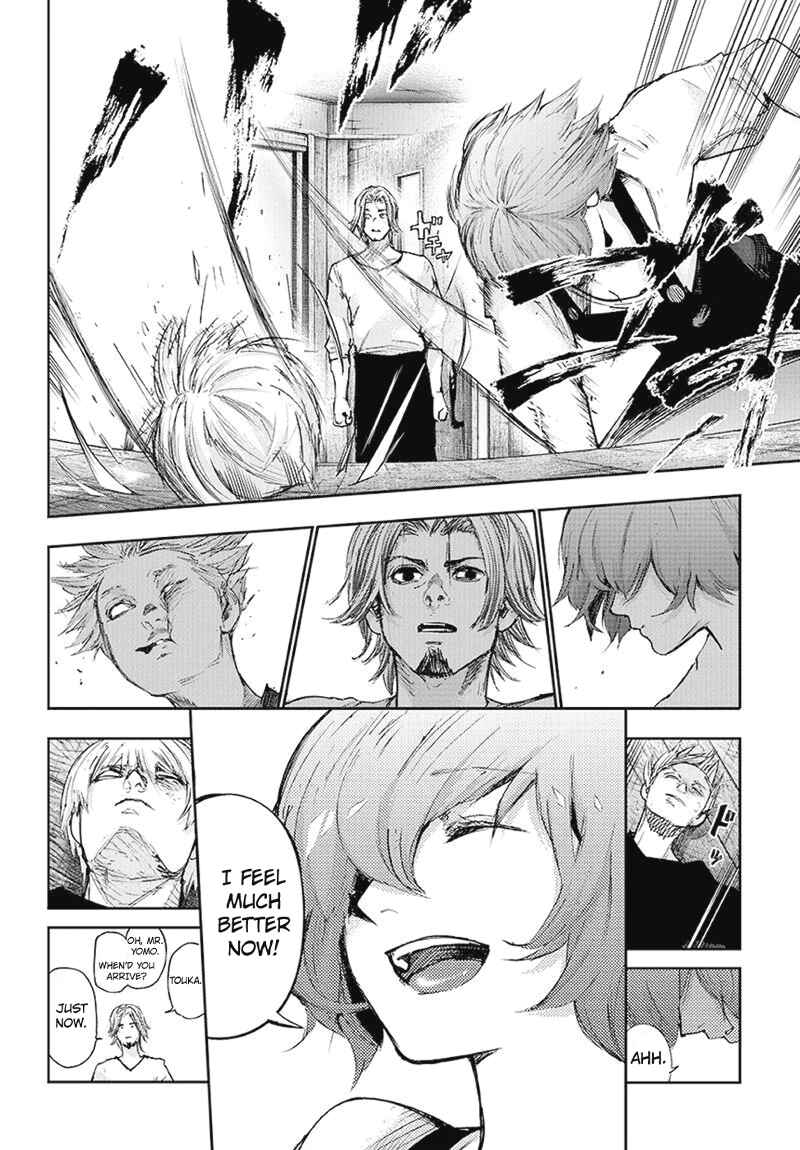 Tokyo Ghoul:re Chapter 99 - Page 7