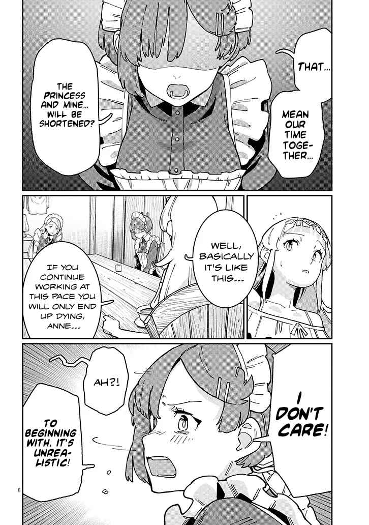 Harem Yori Heion o!: Isekai de Shizuka ni Neet Hime Sasete Kure Chapter 3.1 - Page 6