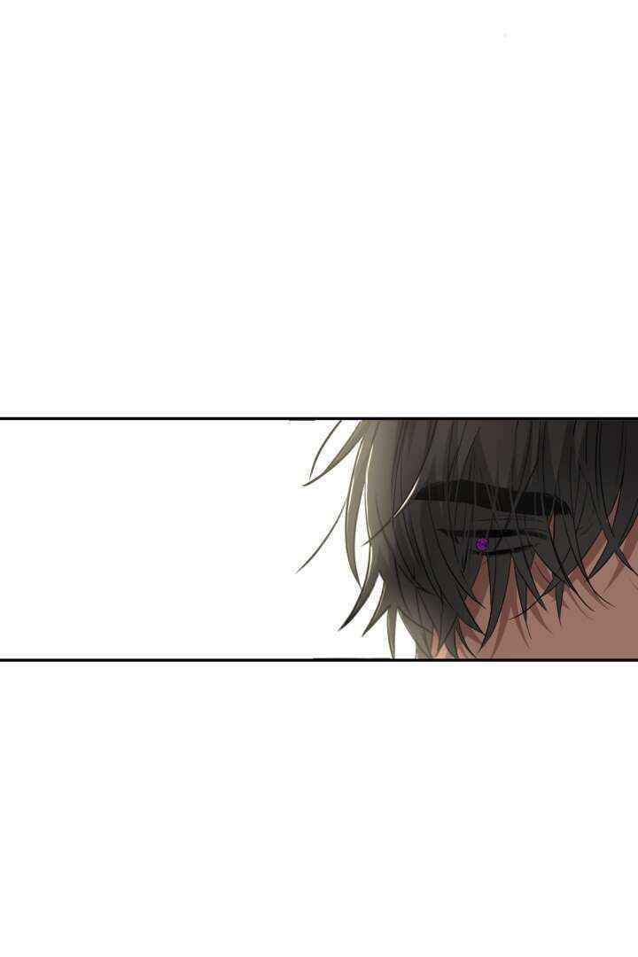 Mawang-ui Ai-ro Saranamneun Beop Chapter 4 - Page 72