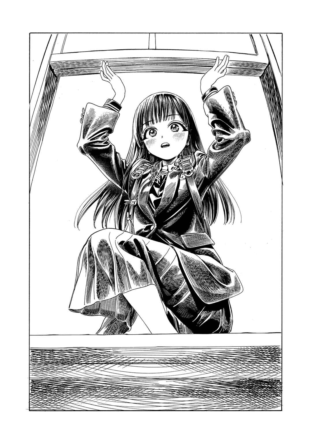Akebi-chan no Sailor Fuku Chapter 81 - Page 18