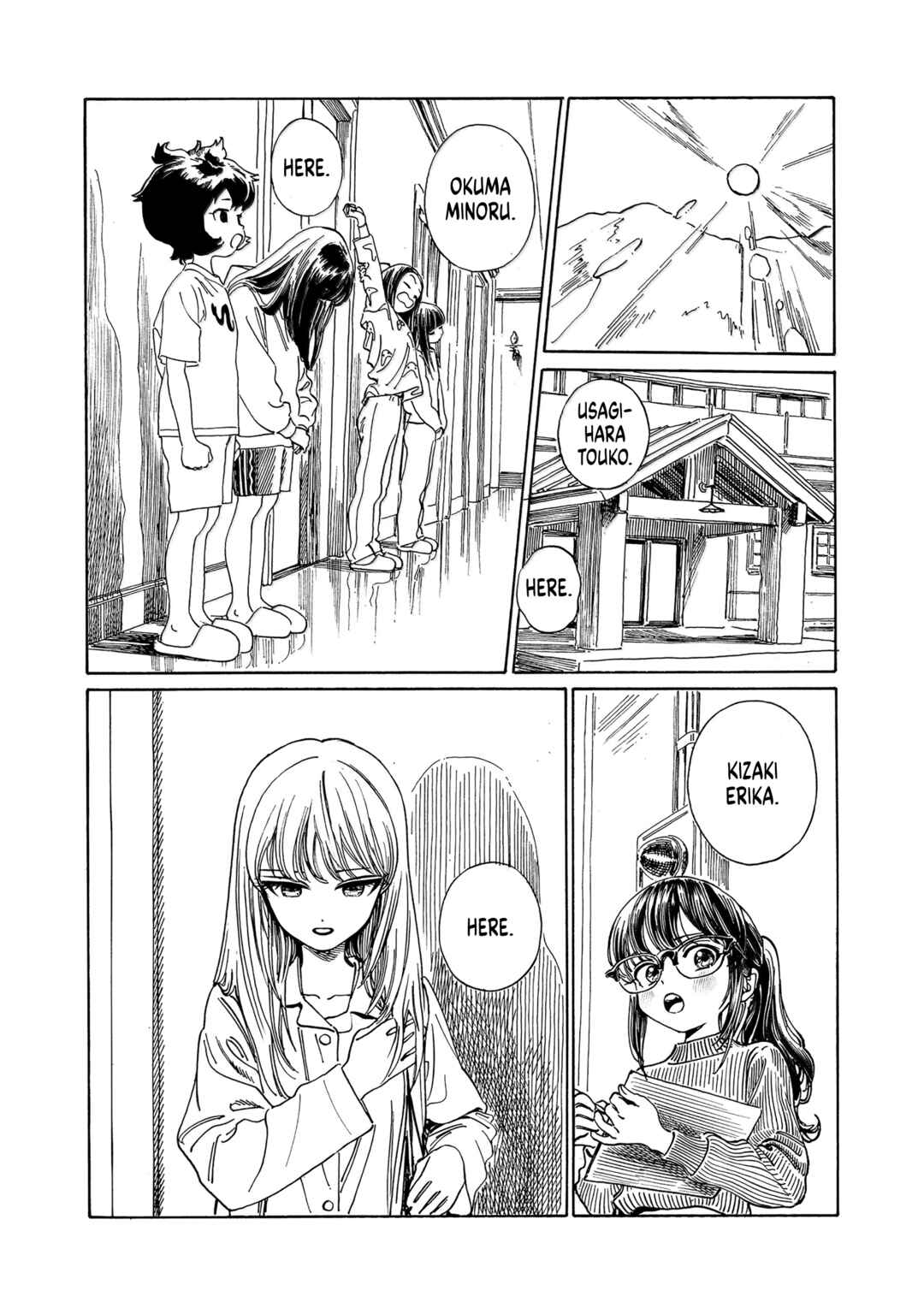 Akebi-chan no Sailor Fuku Chapter 81 - Page 2