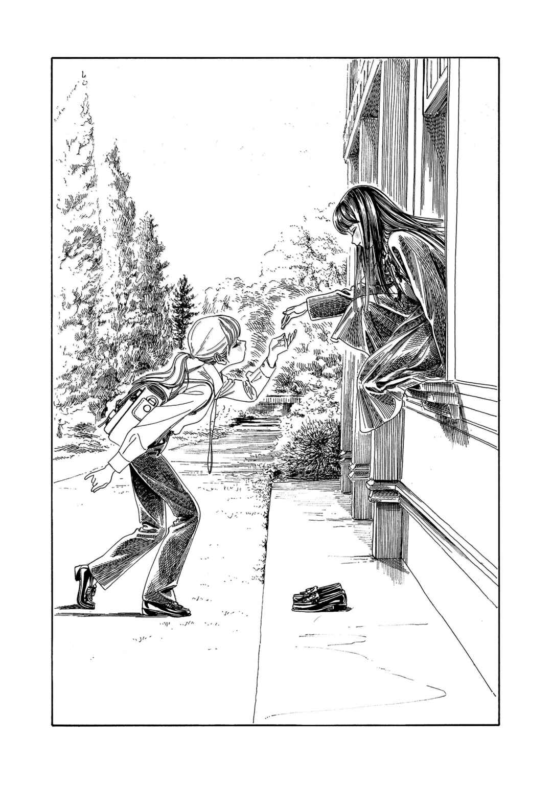 Akebi-chan no Sailor Fuku Chapter 81 - Page 20