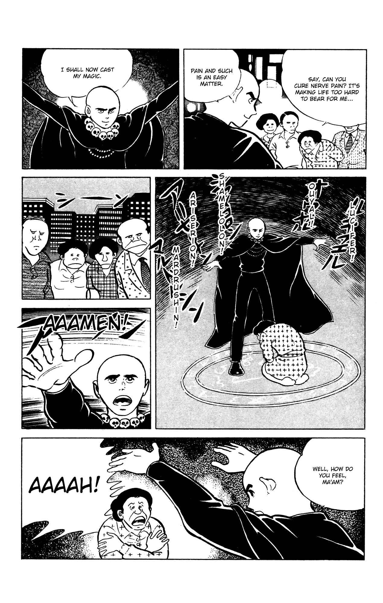 Eko Eko Azarak Chapter 61 - Page 16
