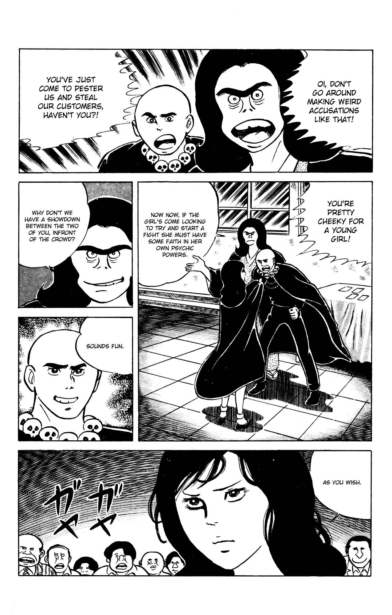 Eko Eko Azarak Chapter 61 - Page 20