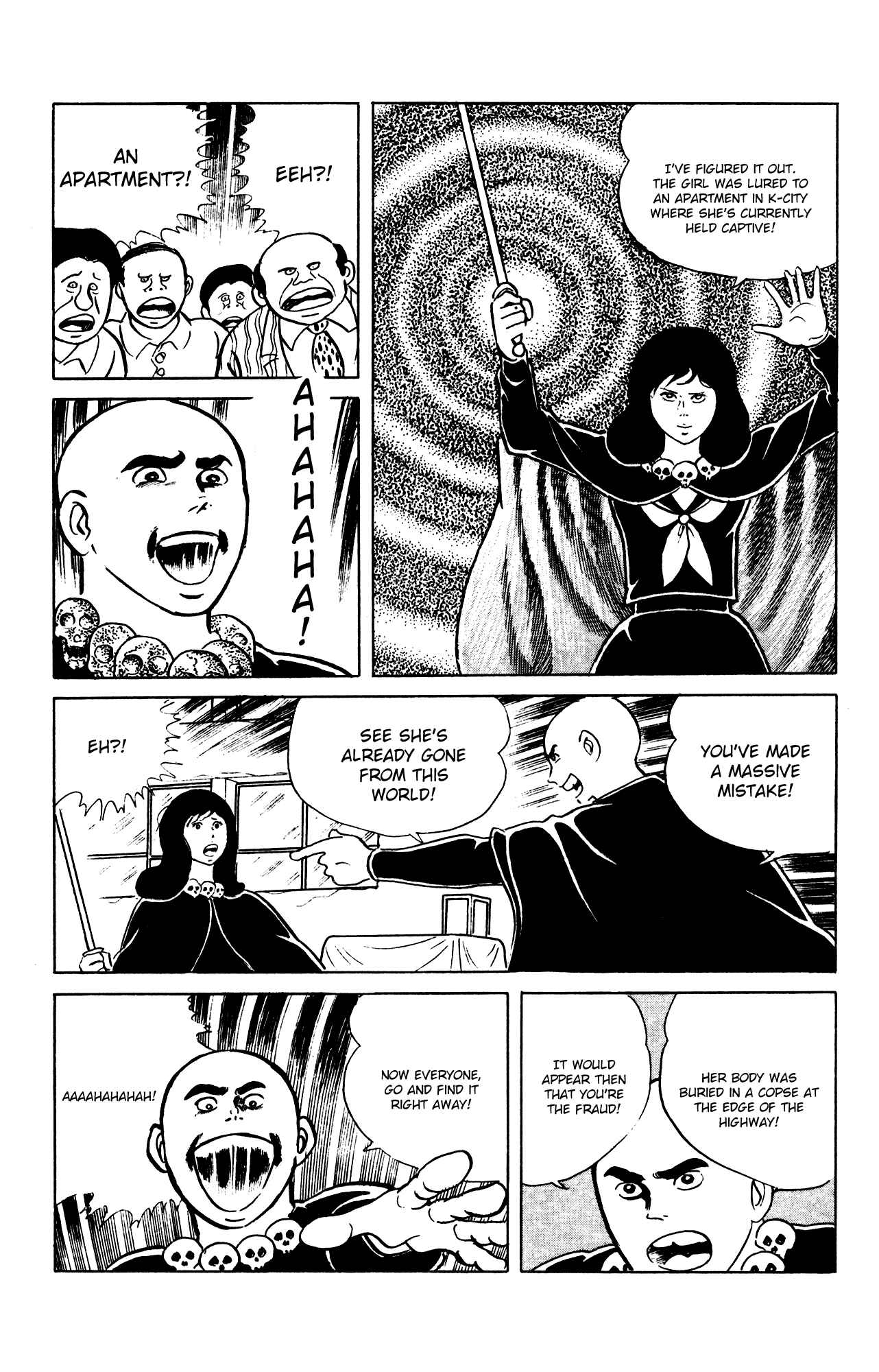 Eko Eko Azarak Chapter 61 - Page 23