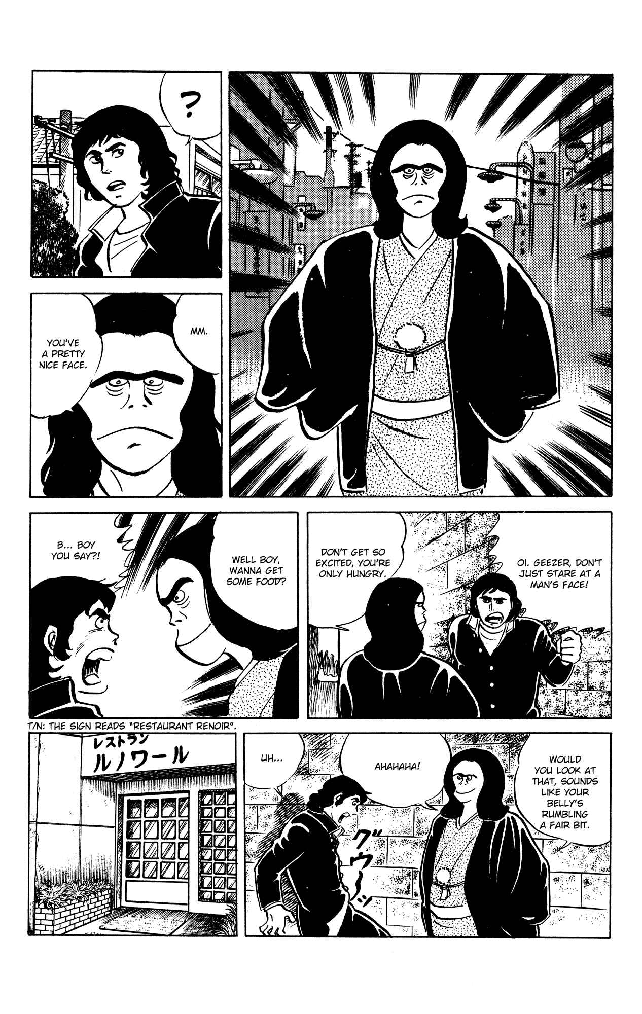 Eko Eko Azarak Chapter 61 - Page 6