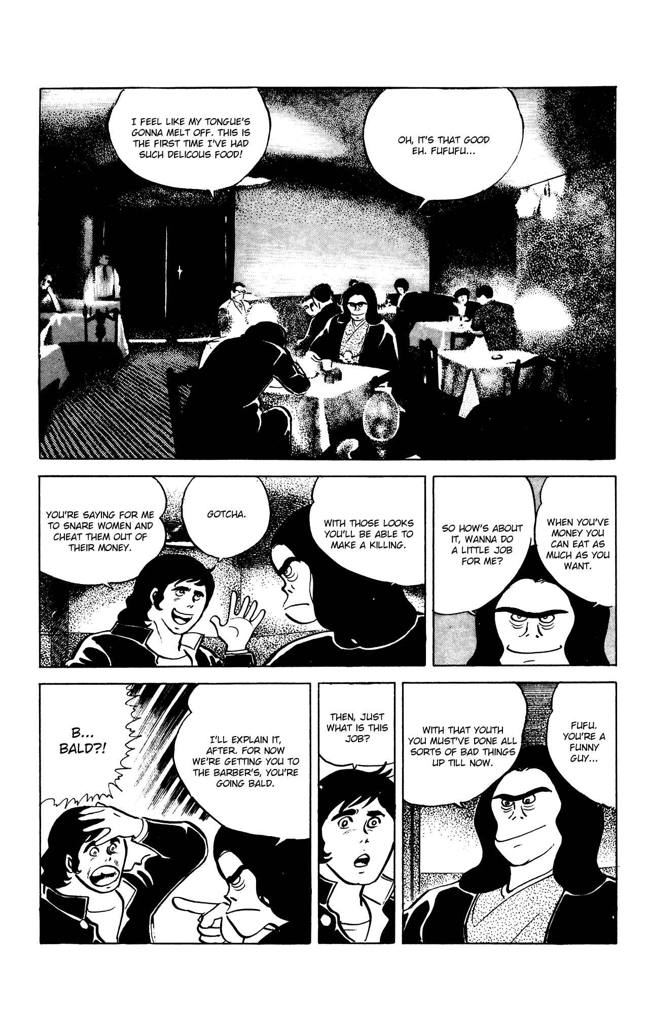 Eko Eko Azarak Chapter 61 - Page 7