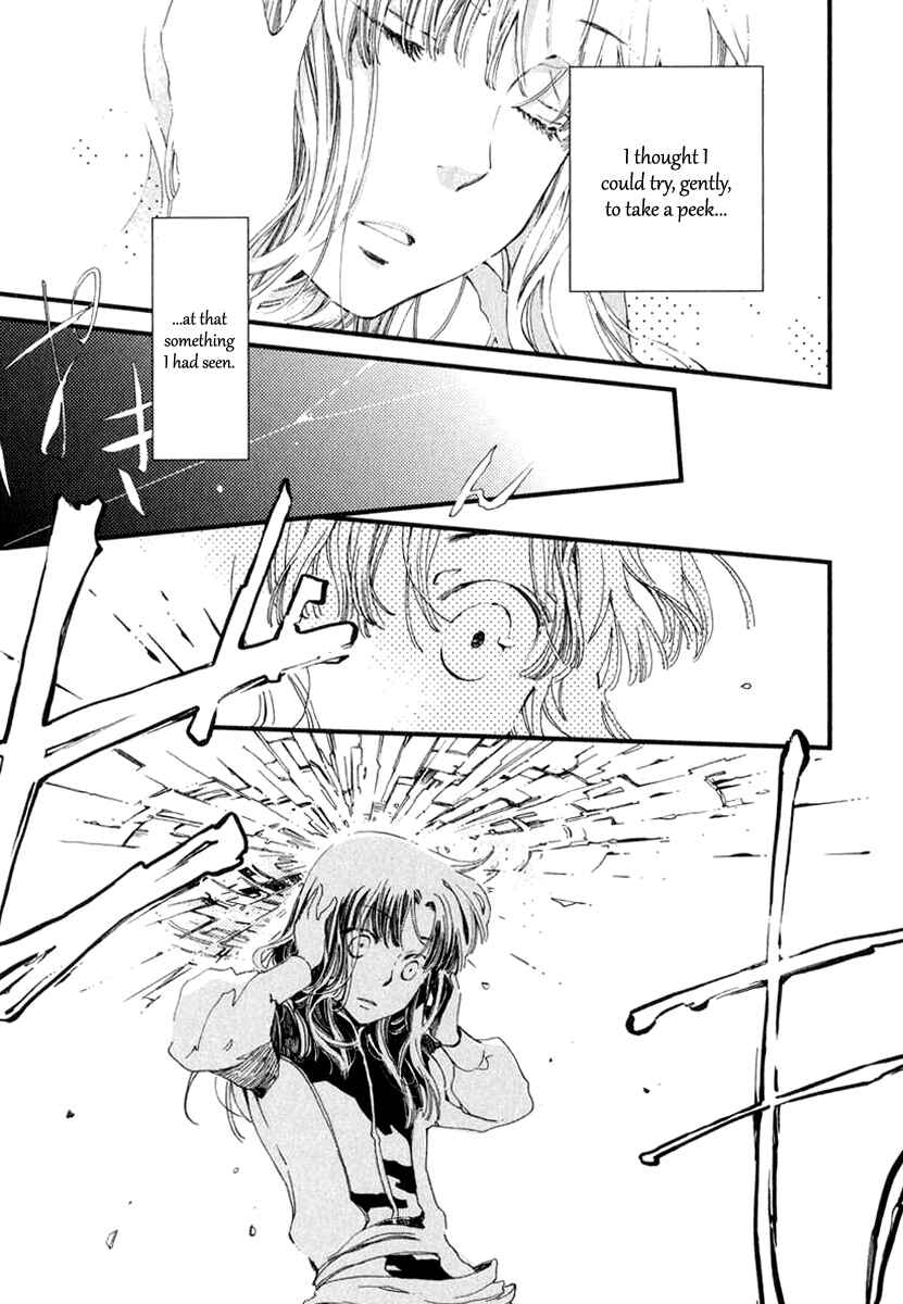 Aruosumente Chapter 4 - Page 11