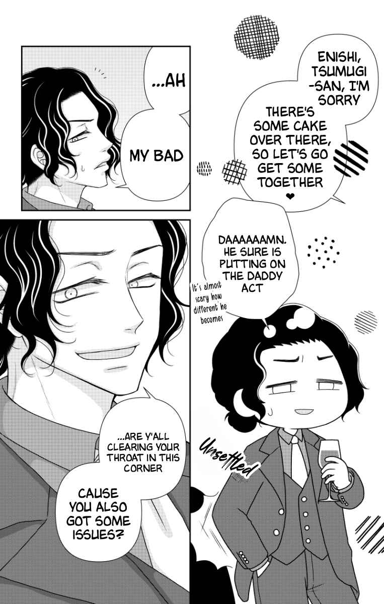 Menhera Usagi wa Yandere Ookami ni Dekiaisareru Chapter 74.4 - Page 10