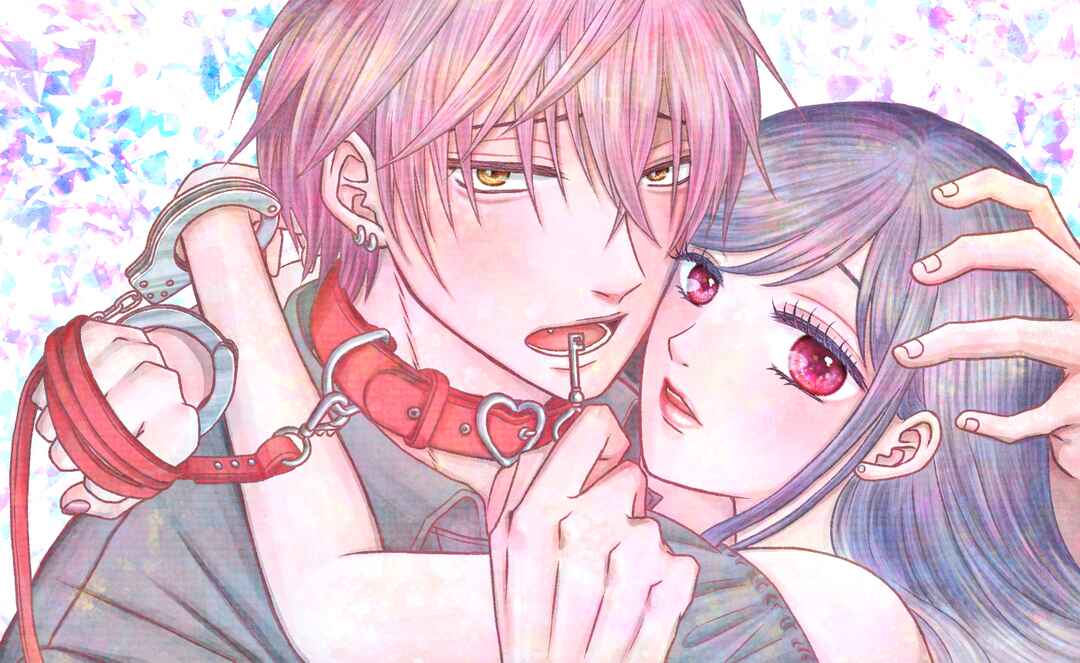 Menhera Usagi wa Yandere Ookami ni Dekiaisareru Chapter 74.4 - Page 2