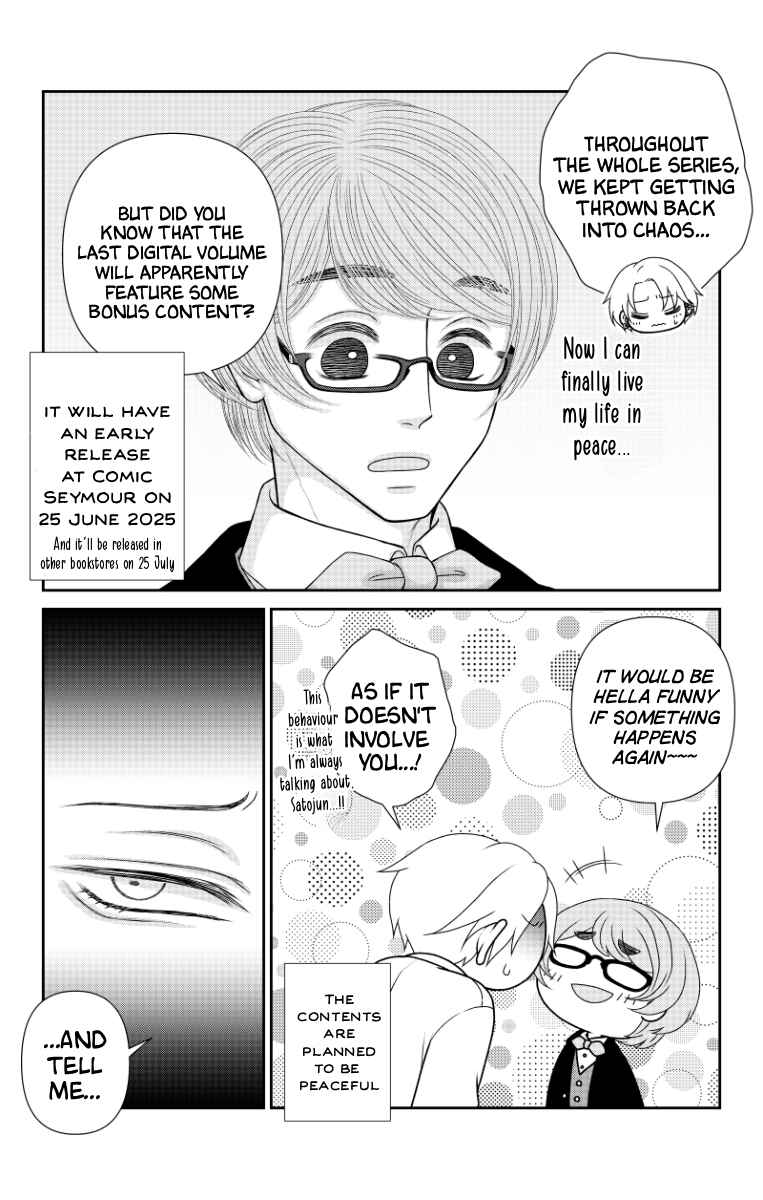 Menhera Usagi wa Yandere Ookami ni Dekiaisareru Chapter 74.4 - Page 6