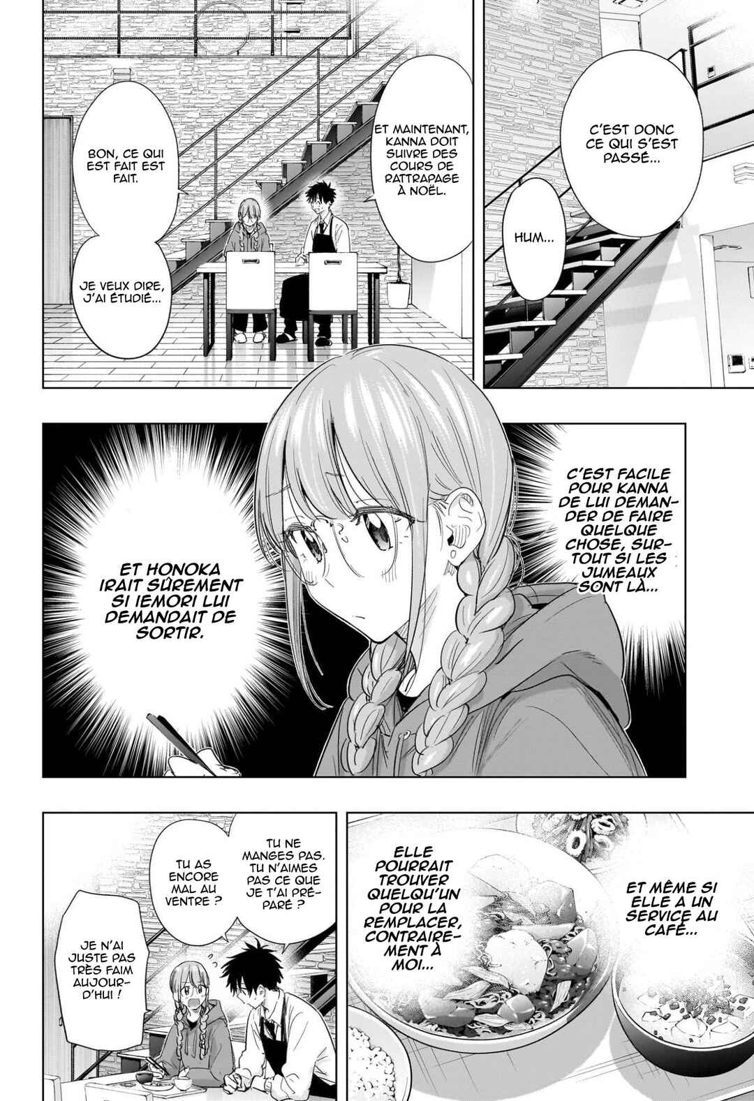 Himaten! Chapter 62 - Page 15