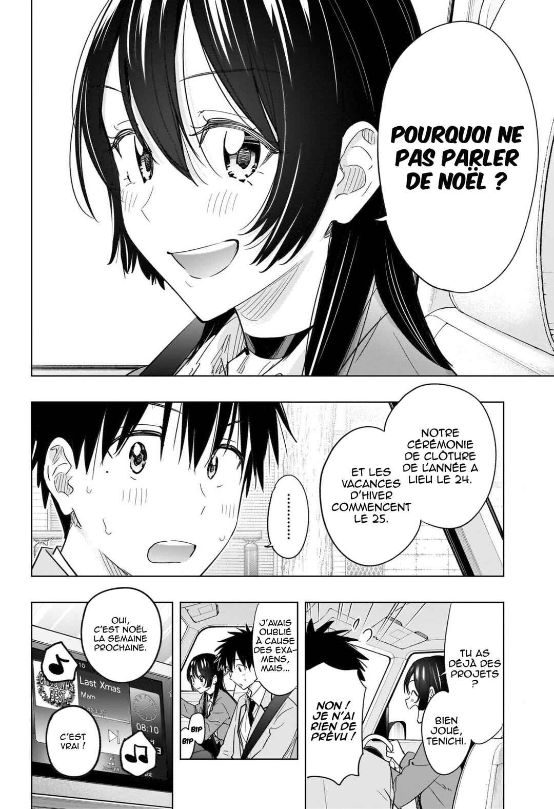 Himaten! Chapter 62 - Page 3