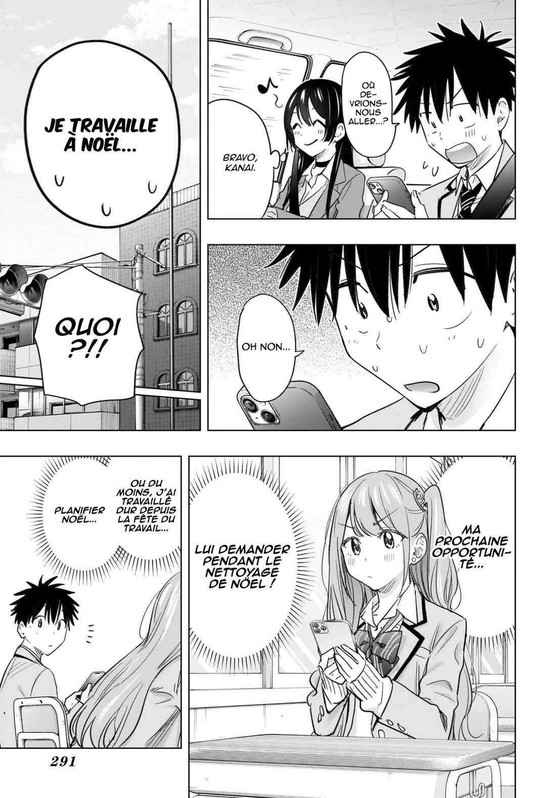 Himaten! Chapter 62 - Page 6
