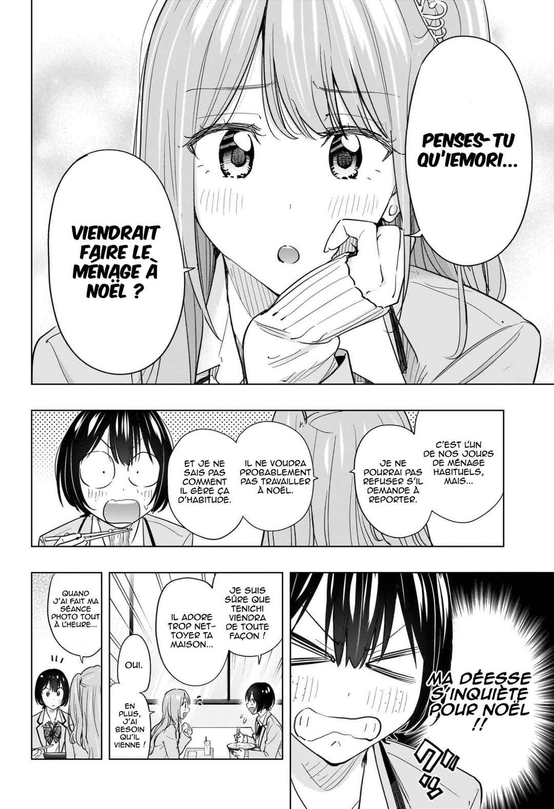 Himaten! Chapter 62 - Page 9