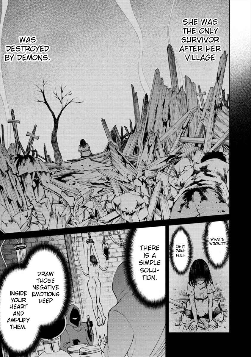 Sekai ni Hitotsu Dake no R Chapter 7 - Page 7