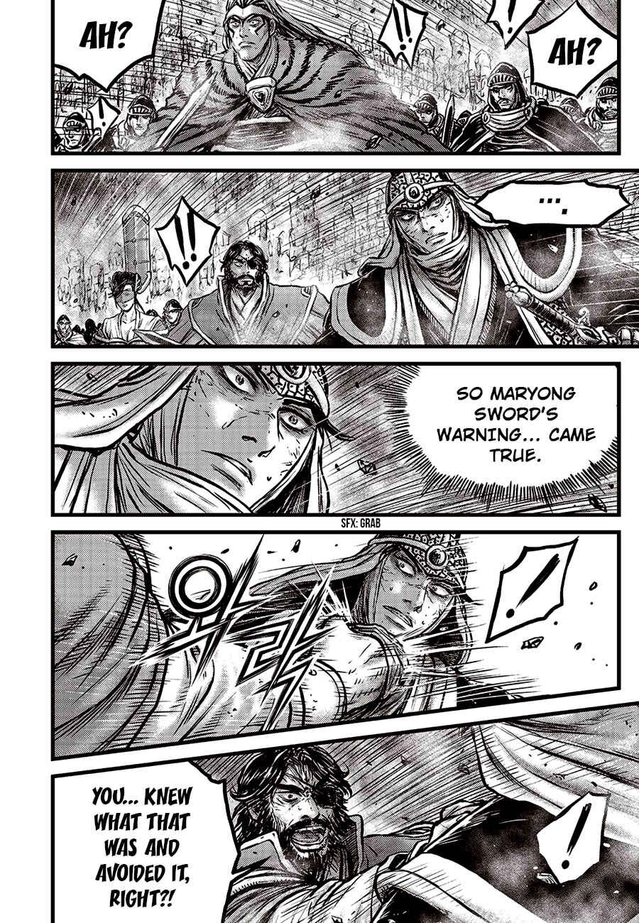 Yeolhyeol Gangho Chapter 655 - Page 12