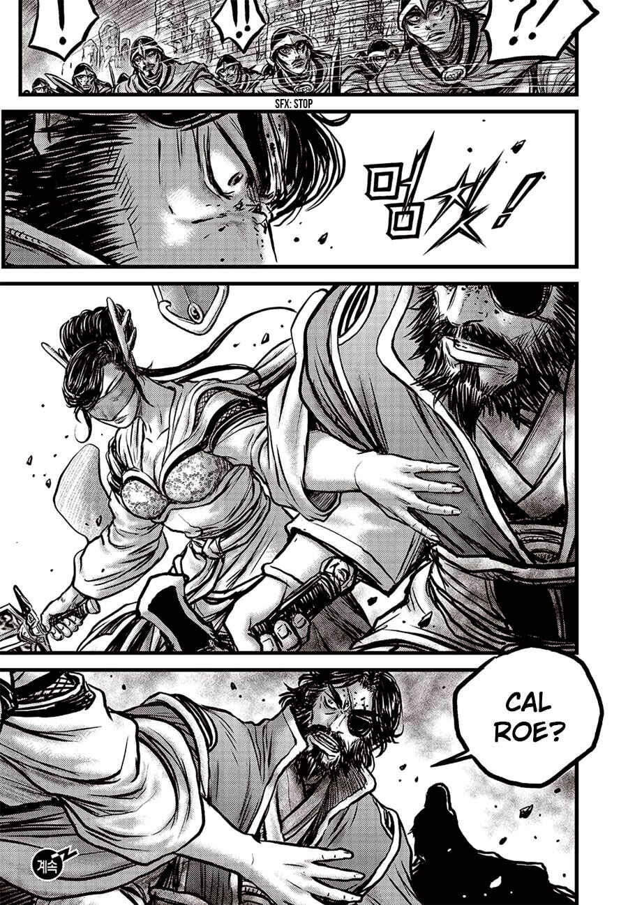 Yeolhyeol Gangho Chapter 655 - Page 17