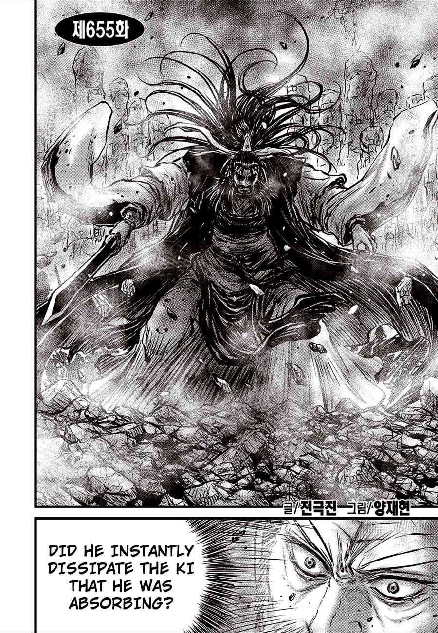 Yeolhyeol Gangho Chapter 655 - Page 2