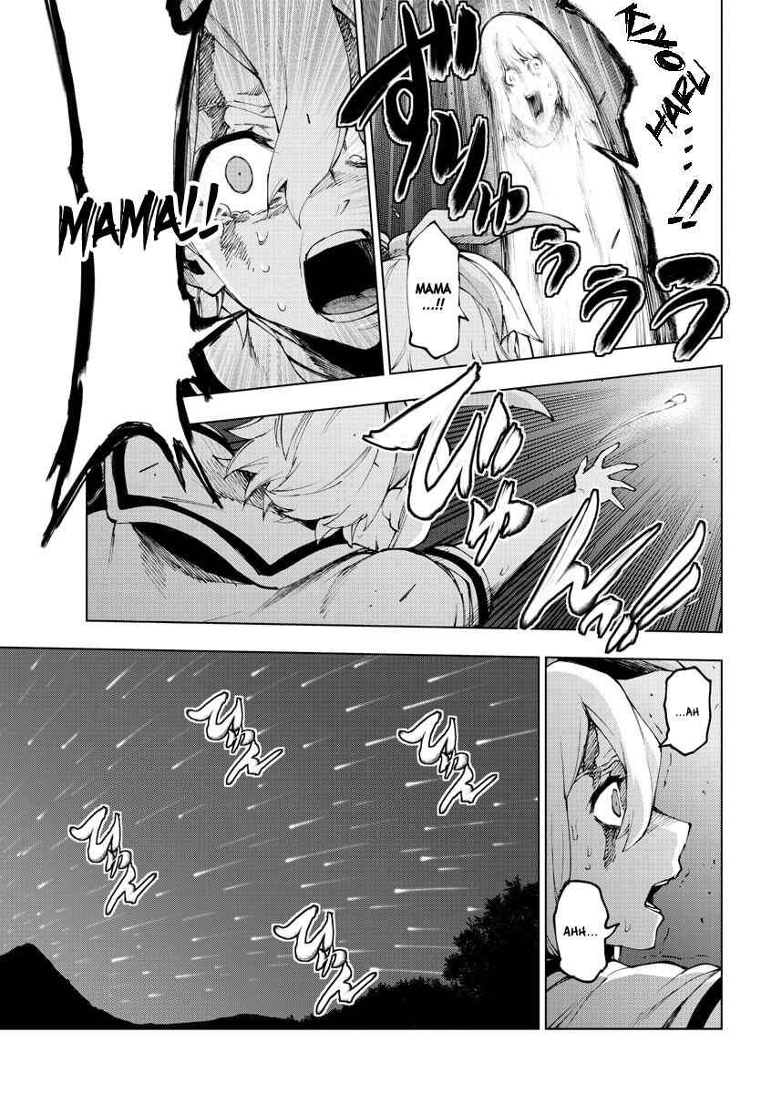 Magical Girl Site Chapter 117 - Page 11