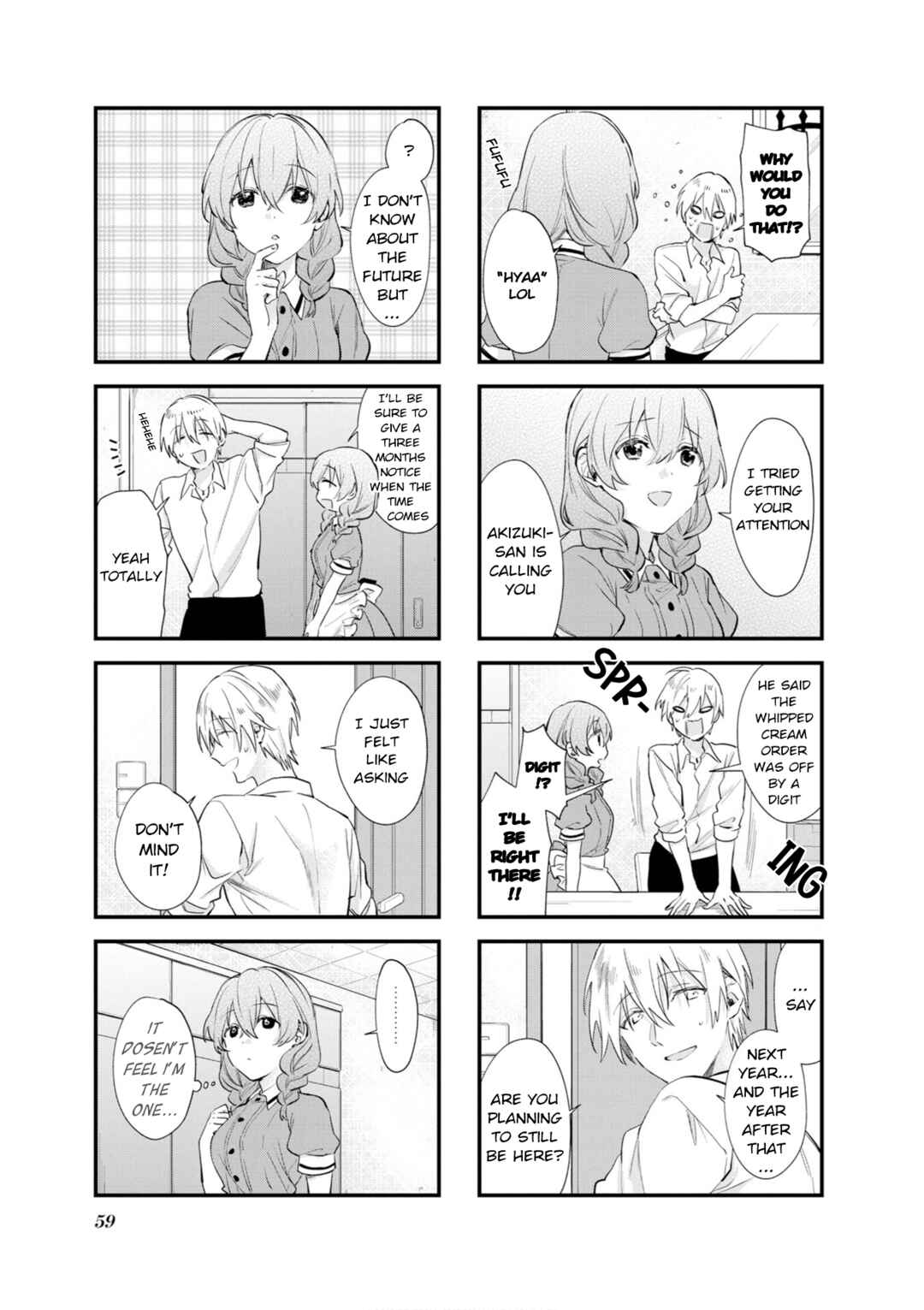 Blend-S Chapter 106 - Page 3