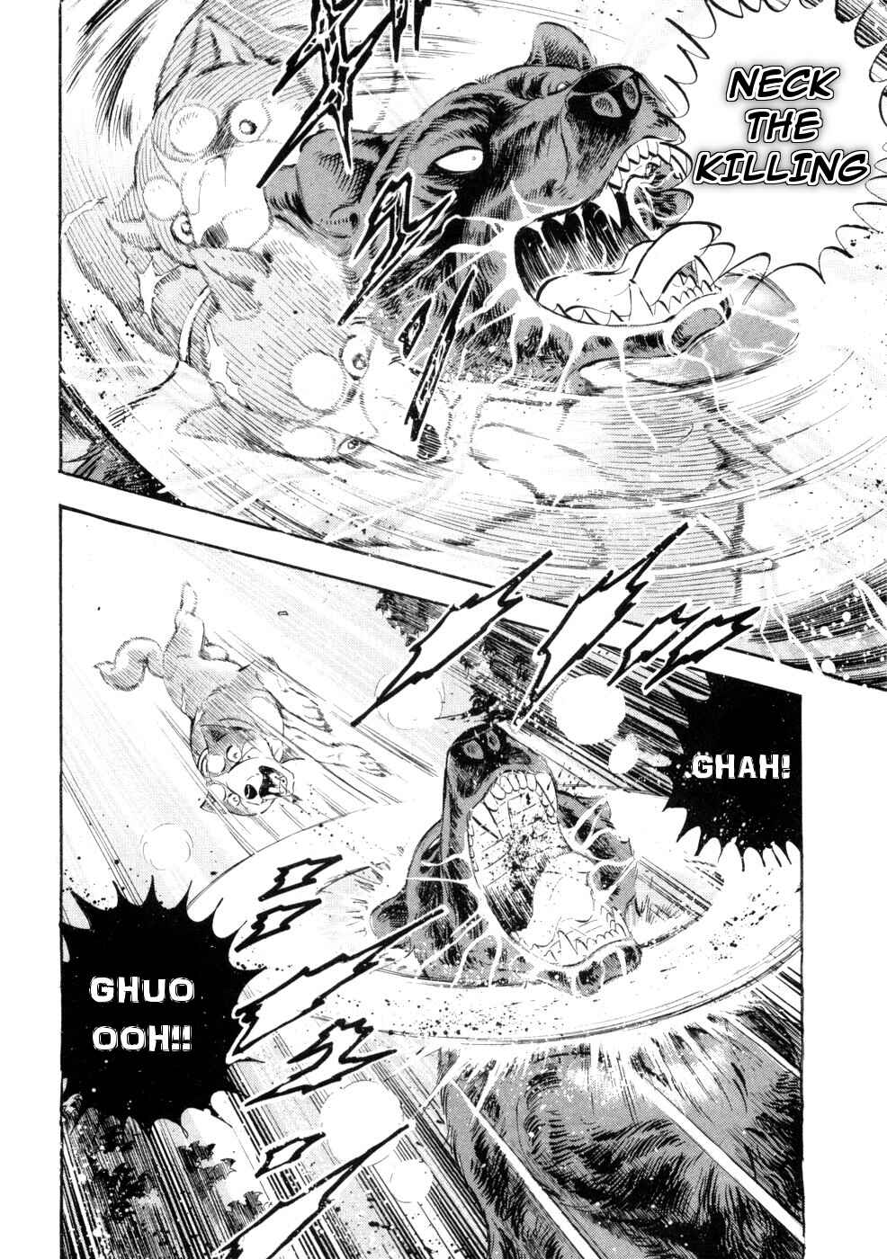 Ginga Densetsu Weed Chapter 428 - Page 17