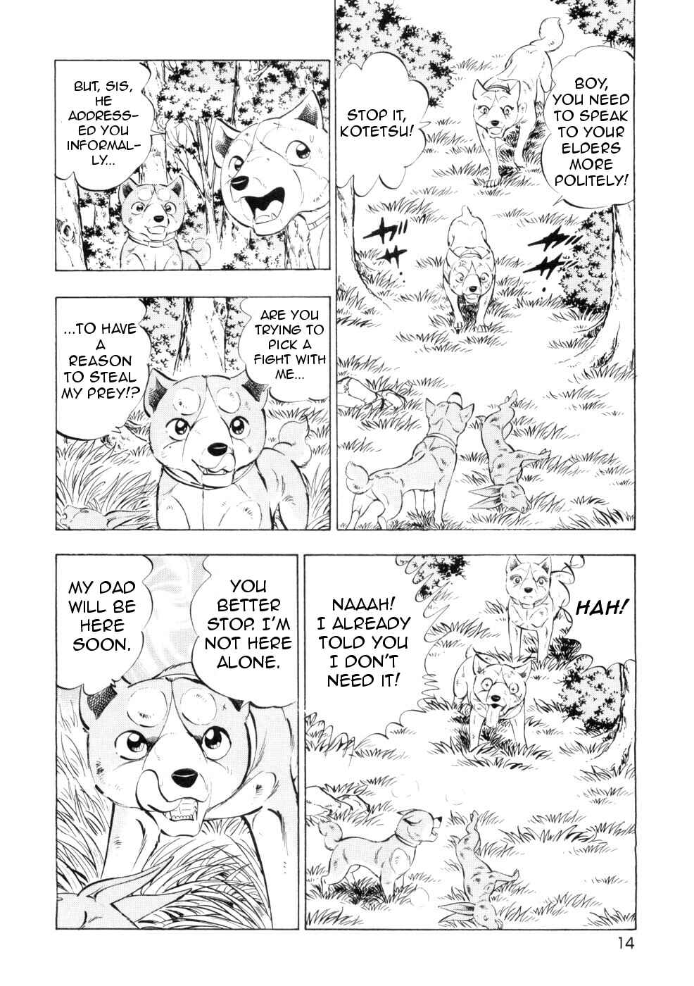 Ginga Densetsu Weed Chapter 428 - Page 9