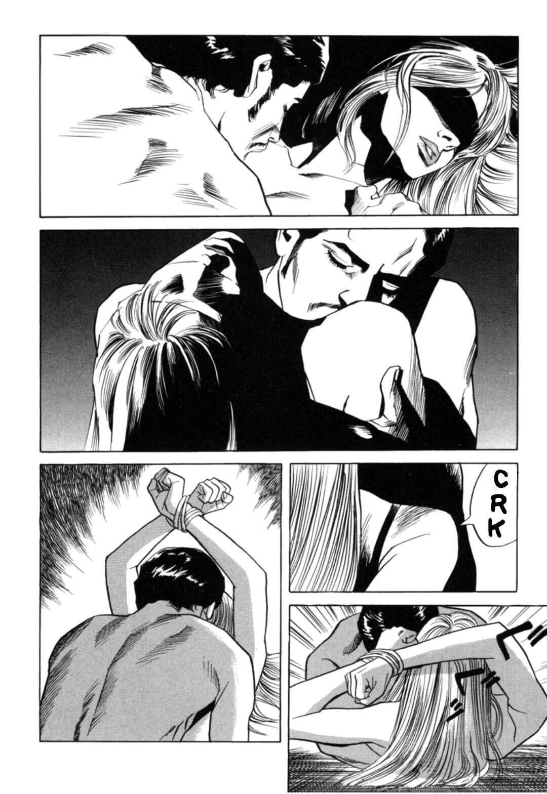 Moeru Aki Chapter 15 - Page 10
