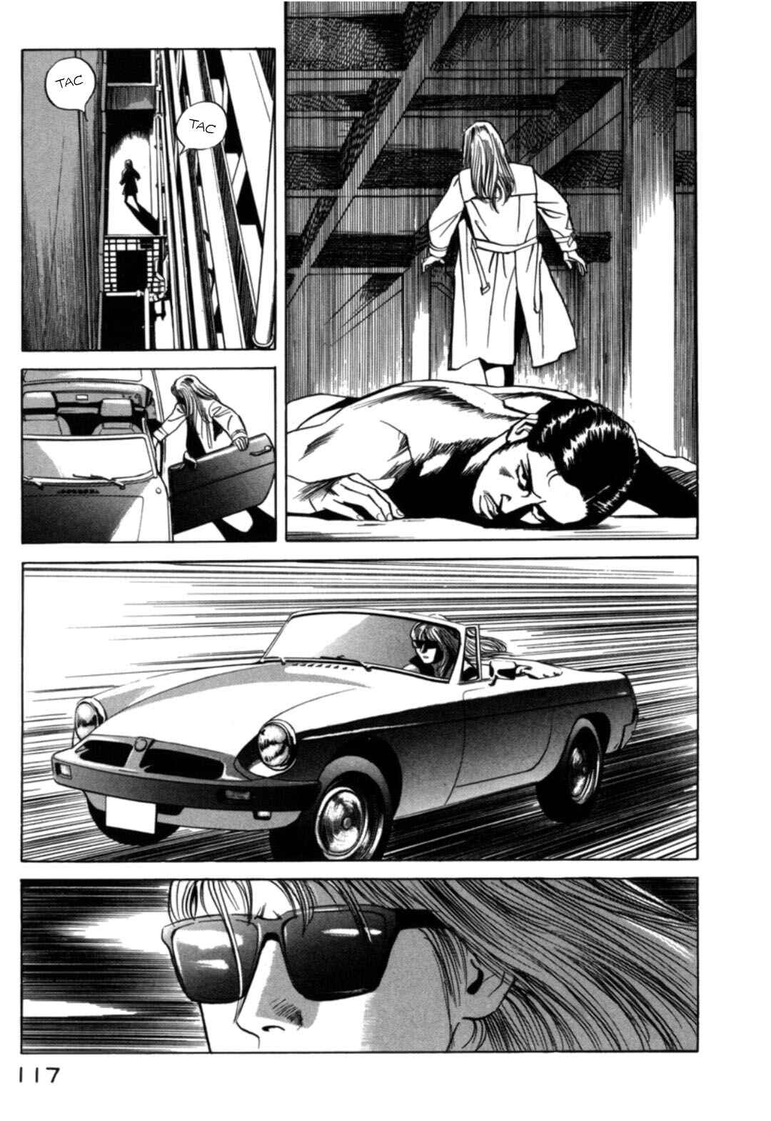 Moeru Aki Chapter 15 - Page 15