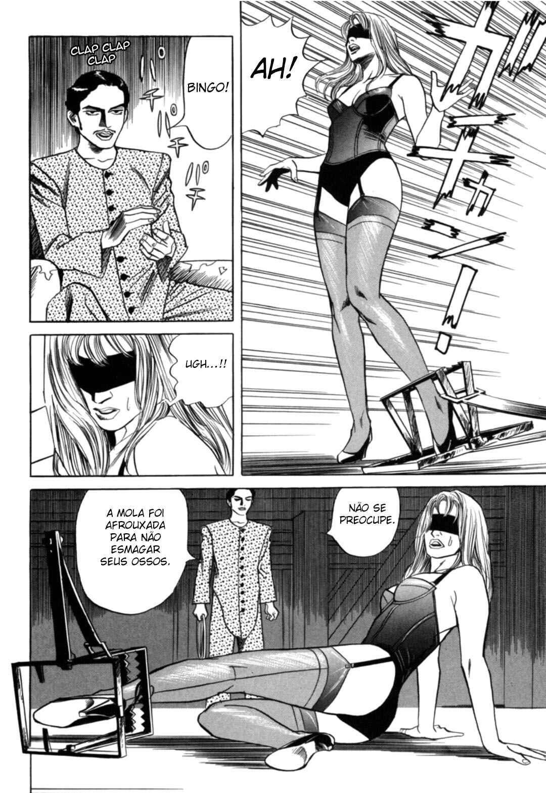 Moeru Aki Chapter 15 - Page 6