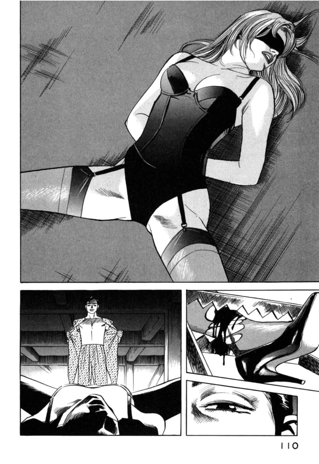 Moeru Aki Chapter 15 - Page 8