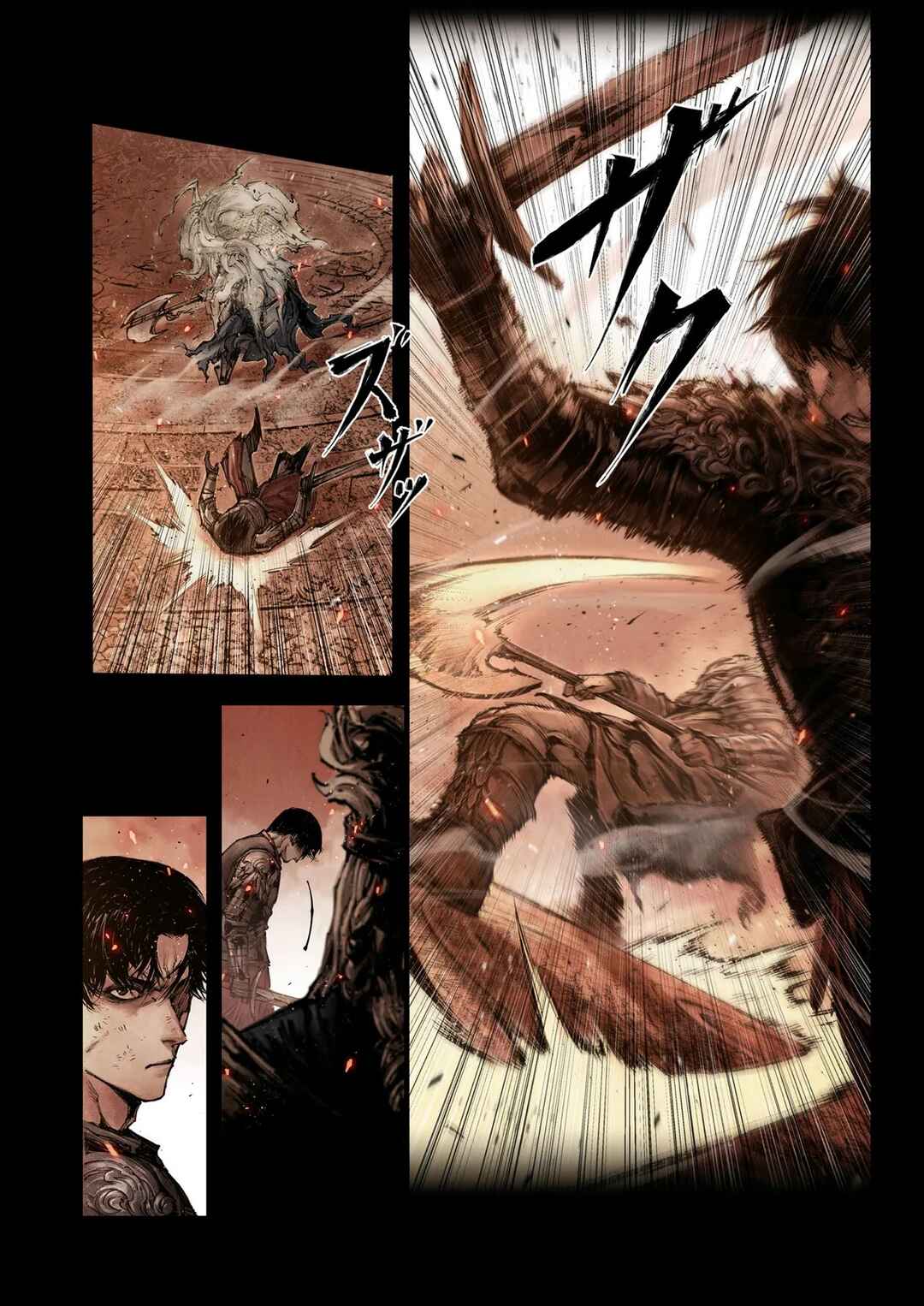 ELDEN RING: Become Lord Chapter 8.1 - Page 10